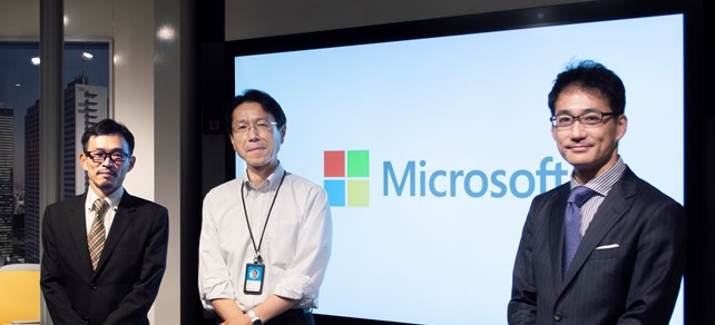 Interview with Microsoft Japan on how VeriSM™ and SIAM™ offer useful skills to adapt to a DX environment
